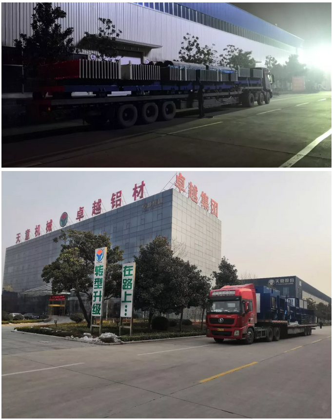 輕質(zhì)墻板生產(chǎn)線